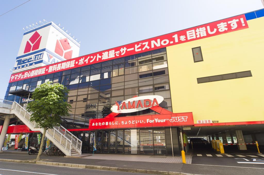 Hotel Hiroshima Sunplaza Exterior photo