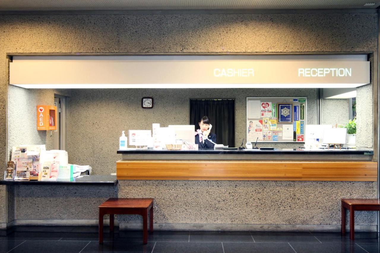 Hotel Hiroshima Sunplaza Exterior photo